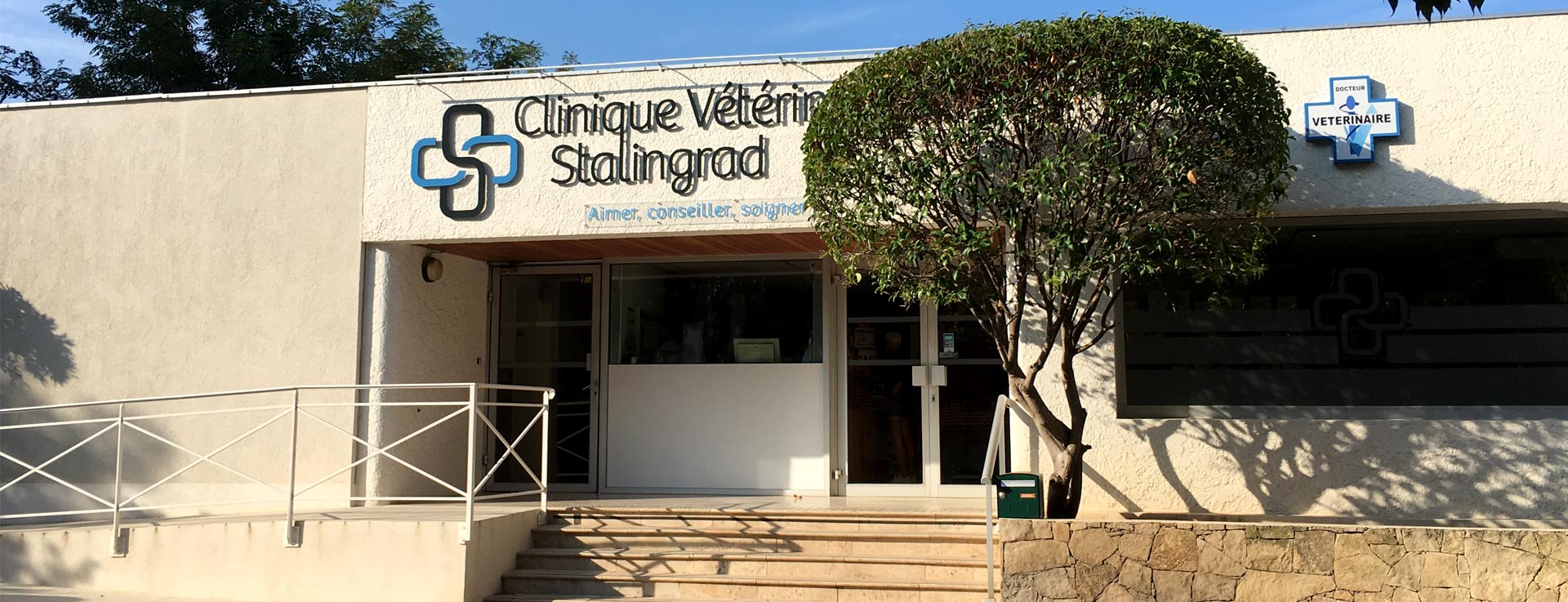facade clinique vétérinaire stalingrad
